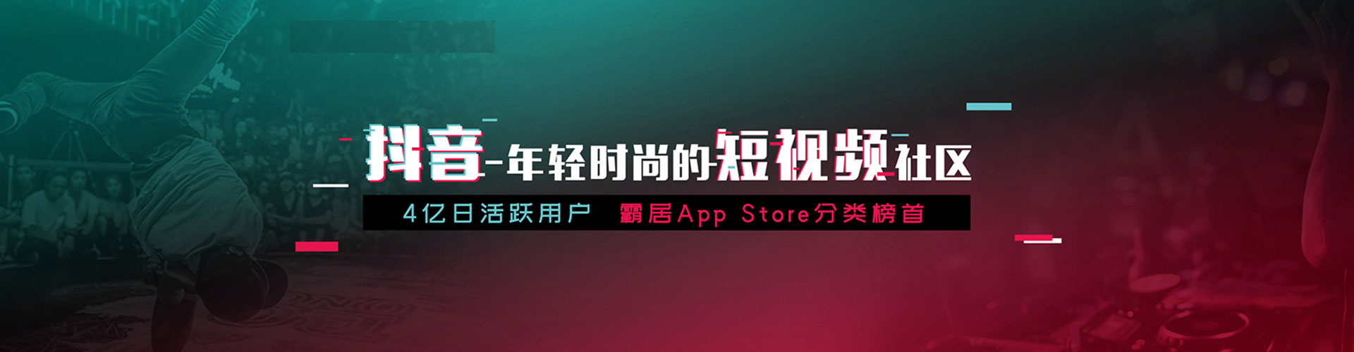 舒兰百度推广开户