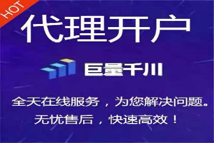 百度推广技巧解析：打造爆款广告案例