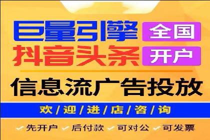 案例分析：SEM优化助力电商销量增长